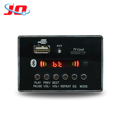 JQ Jin Qiangsheng Electronics Bluetooth Module, Bluetooth Decoder Board, MP3 Decoder Board, Radio Receiver, MP3 Decoder