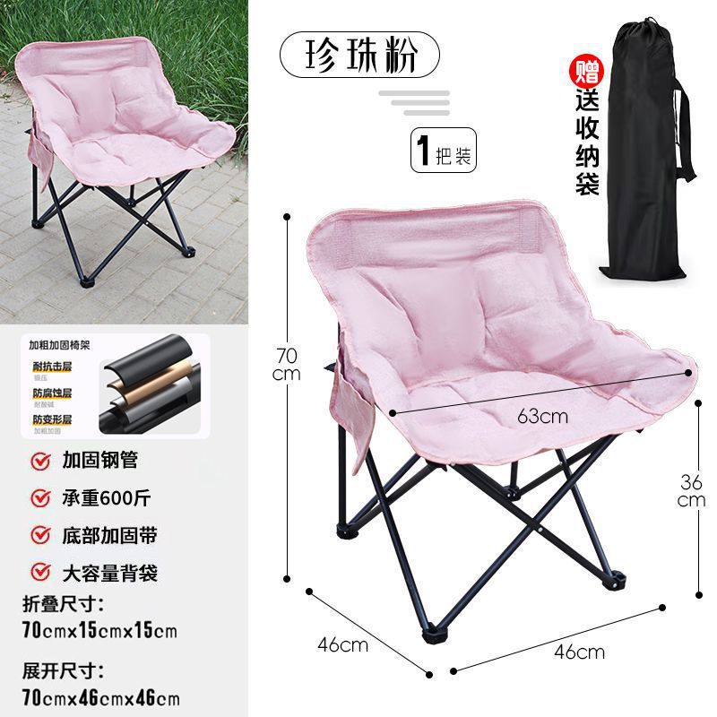 [퀼팅 럭셔리 스타일] 사쿠라 핑크 강화★