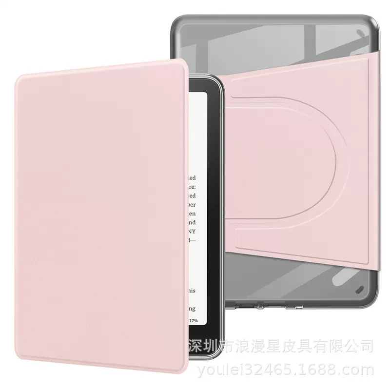 适用kindle paperwhite6543亚克力磁吸分离保护套旋转透明保护壳