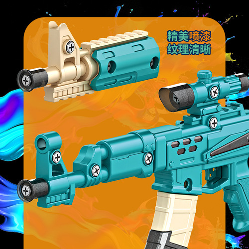 Boy's DIY electric versatile disassembly gun simulation sound and light fun educational children's screw assembly combination toy