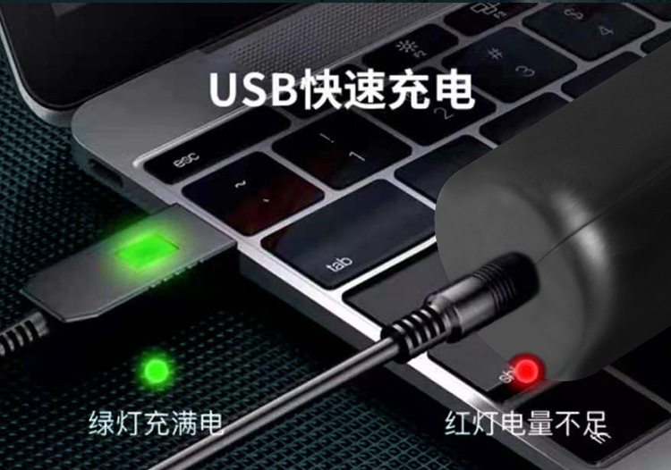 车载无线迷你吸尘器