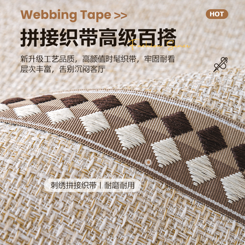 Cojín de sofá de algodón de cáñamo cuatro estaciones generales 2024 nuevo sofá toalla de tela antideslizante sofá cubierta de lujo ligero sensación de alto nivel