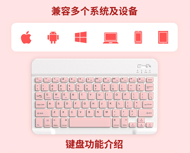 Kablosuz Bluetooth klavye 10 inç üç sistem uyumlu İspanyolca/Rusça/Tayca/Geleneksel Çince fonetik tablet