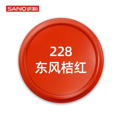 spray paint automatic spray paint wholesale | Avtomobil boyası - 228-dongfeng-orange-350ml