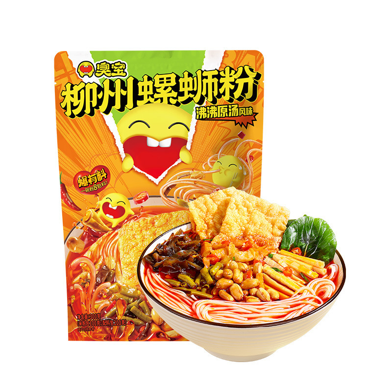 満小肥汁ライスヌードル 310g 香港風肥汁酸辣湯麺 カタツムリヌードル 夜食 便利なインスタントライスヌードル|undefined