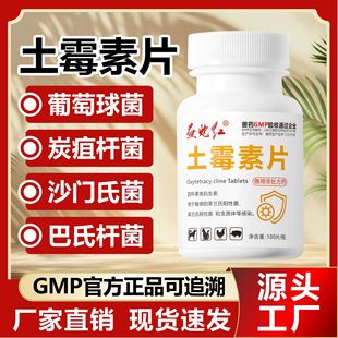 ��Ʒ�Fș��ù��Ƭ�u���Z�F�������iţ��؈�B�������ˮ���~ͨ��