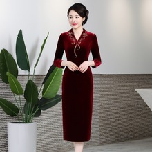 2021���b�¿�r�������z�q�����B��ȹ�������|����ȹ�����L�����