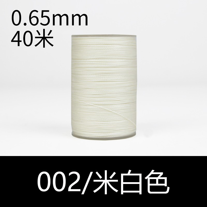 002 아이보리-0.65mm