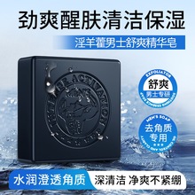 ��������޽��ʿ��ˬ������100g ��ˬ�������ϴ�豣ʪ�ֹ�������