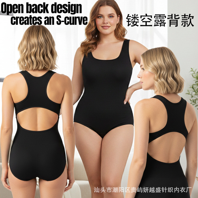 Women's Plus Size One-Piece Triangle Shapewear Cross-Border Meike Duo Amazon Popular Waist and Tummy Control Corset for Women
