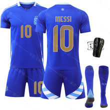 2425迪玛利亚21迪巴拉球衣套装美洲杯阿根廷客场10号梅西足球服