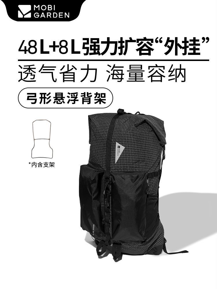 Climbing capacious backpack for hiking for camping for men and women…