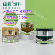 ���Ƹ߶ˁ�����ֱ�A���50g��˪ƿ�僽�ɫˮ���΃�đ��˪���bƿ