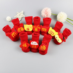 2021 Newborn Baby Socks Red Socks Full Moon Hundred Days Birthday Mid-Calf Non-Slip Socks for Boys and Girls