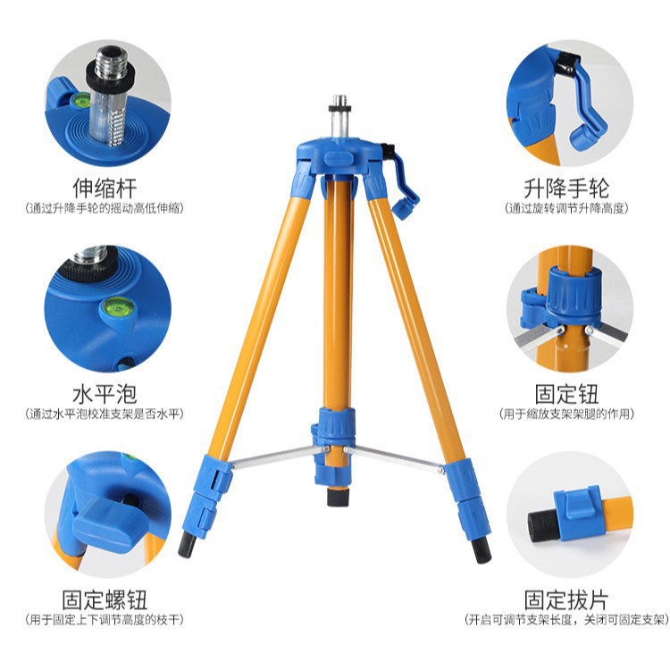 Aleación de aluminio de infrarrojos de nivel de soporte trípode telescópico varilla de elevación de agua plana de medición trípode