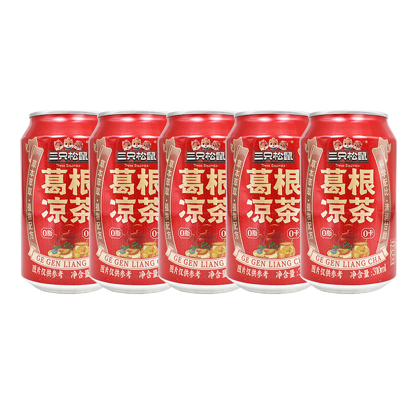 三只松鼠葛根凉茶310ml饮料植物萃取休闲草本凉茶0脂0卡包邮