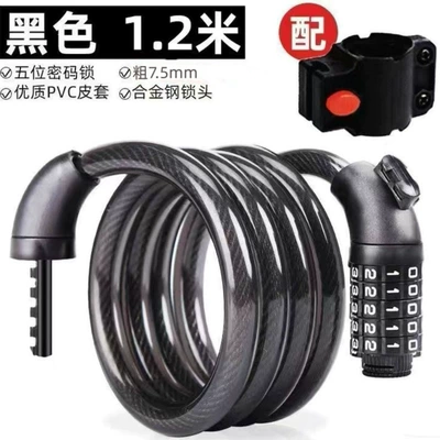 Motorcycle Lock anti-theft password lock, portable chain - five-digit-combination-lock-120cm-with-lock-rack