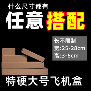 ��25-28�^���w�C���L���η��b������߰��b���f���д���aƷ�Ⱥ�