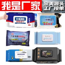 ������F��� ��ò�Ь���Ƥ���o���� �N���坍�񼈽���Ĥ���