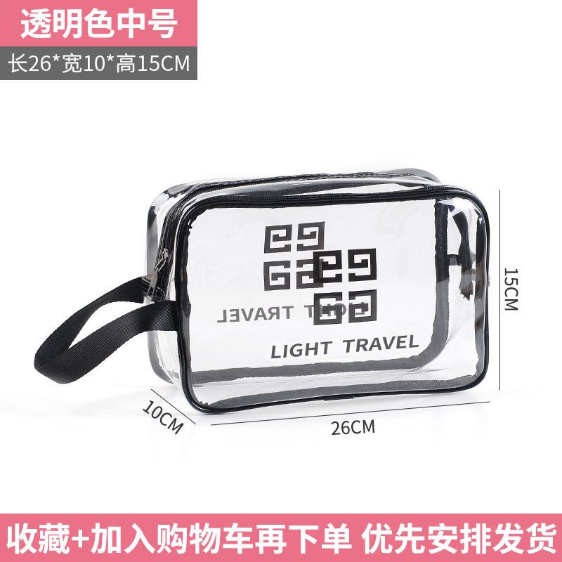 Single layer transparent medium