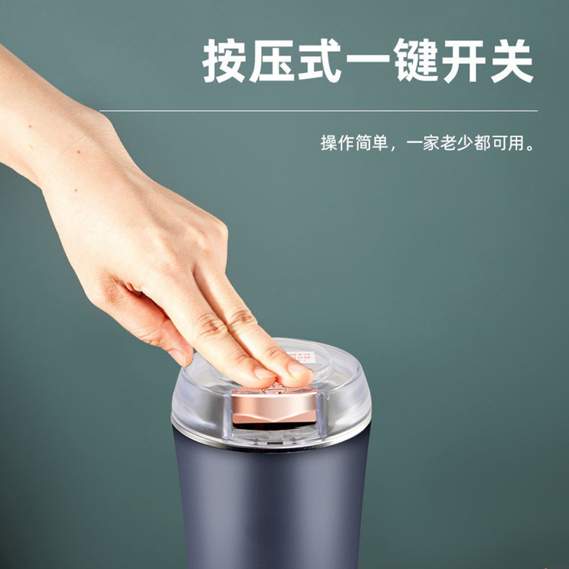 迷你磨粉機研磨機辣椒胡椒調料打粉機材超細輔食五穀雜糧粉碎