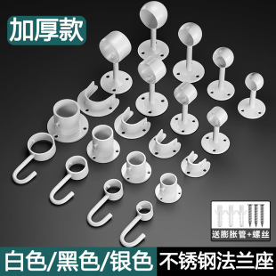 ���P䓰�ɫ���m���A�^�����_���m���A����ë���퇊�T�׹̶���