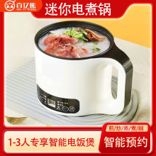 ���偲��P䓼���1-2�������A�sС��늻�偶๦�܌W�����������