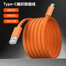 ��ɫ�⾀Typec����֙C������ �m���O��17�����A��usb����늾�