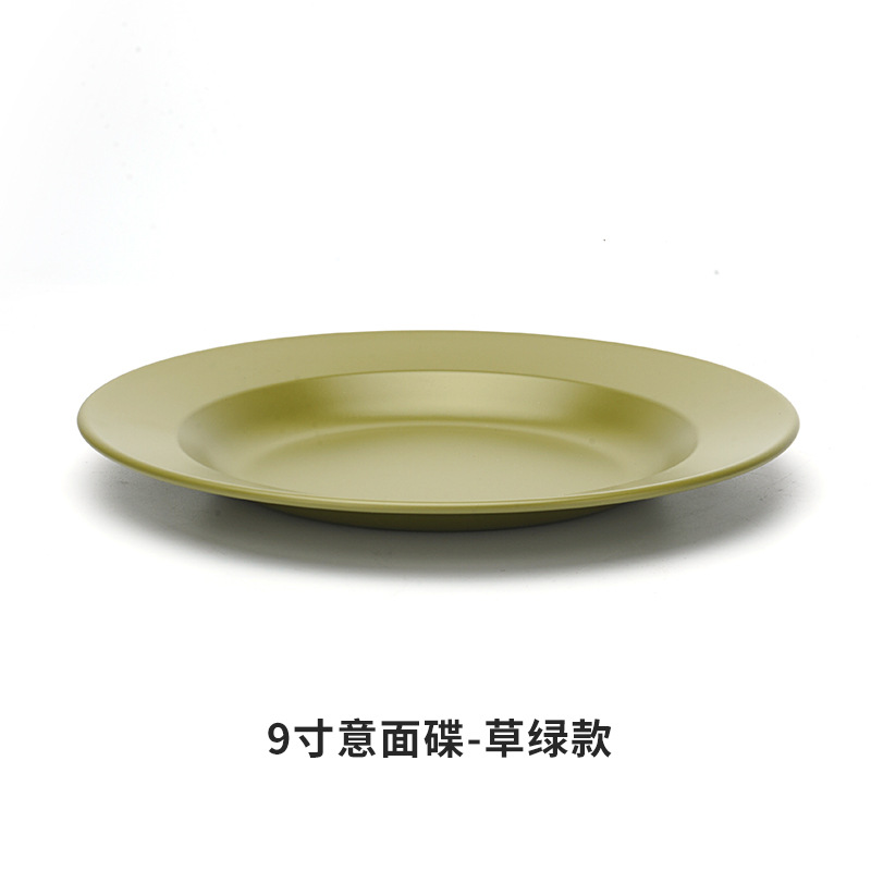 9 인치 파스타 요리-잔디 녹색 (22.7*2.3cm)