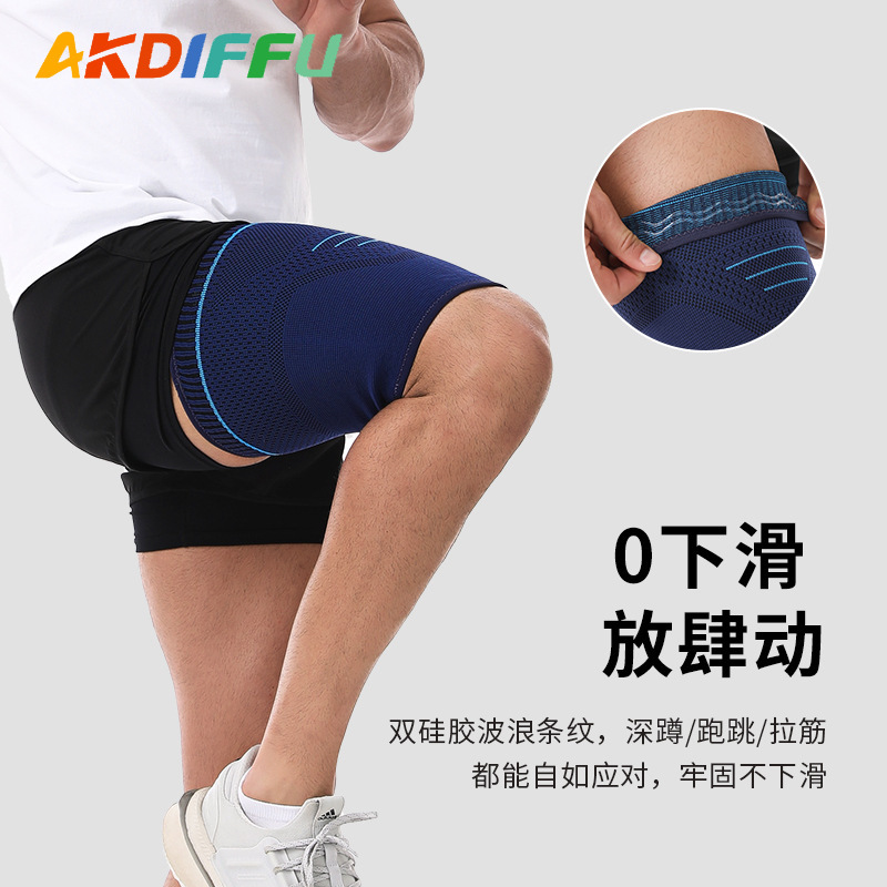 スポーツ用品太もも保護ニット圧縮レッグガードスポーツアウトドアランニングバスケットボールムエタイ乗馬レッグガード工場|undefined