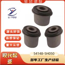 54148-5H050�ҼܙM���U�S�����m��춬F������2000-2003