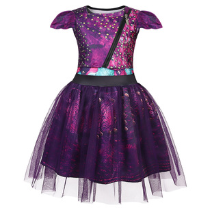 �羳ͯ�bͯ�bDescendants����3��߅�B��ȹ ŮͯCos�b���w�w��ȹ��