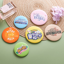 �ɐ�С�A�R��ͨ��yС�R����Ů���R���F�S���R�W�������R��С�YƷ