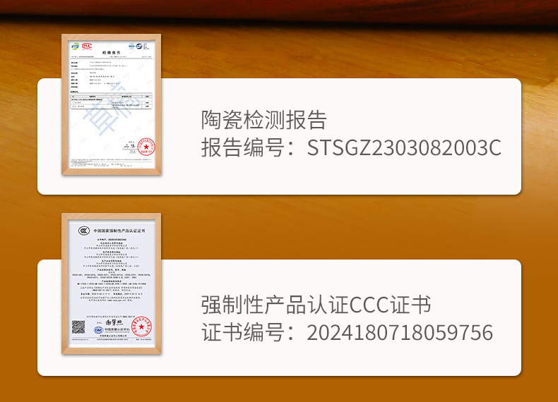 4dc607d6-a1f3-44a3-85f2-164972d5fd7e.jpe