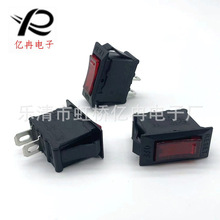 �^�d���o�_�P �^�����ᱣ�o�� 2�_2�nС���^�d���o�_�P�N���_�P