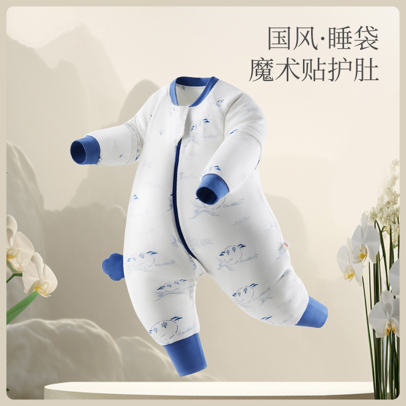 Baby Constant Temperature Sleeping Bag Spring & Fall Double-Layer Baby Split-Leg Thickeneded Pajamas Newborn Zipper Multi-Function 73-100