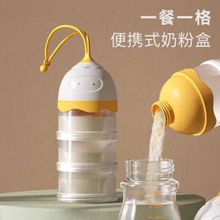 eggbaby�냺�̷ۺб�y������ӷ��b�Ќ����oʳ���׷��⃦ܷ��