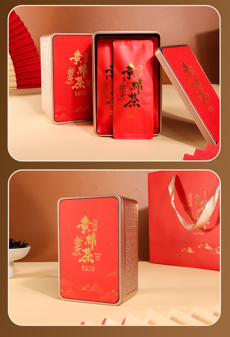 Nine-Steamed Nine-Sun-Dried Polygonatum Tea Gift Box 300g Huang Jing Ready-to-Eat Herbal Tea Bags for Daily Wellness Brewing preparation