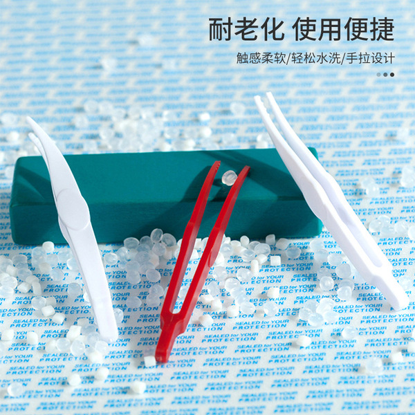 universal plastic tweezers for manicure
