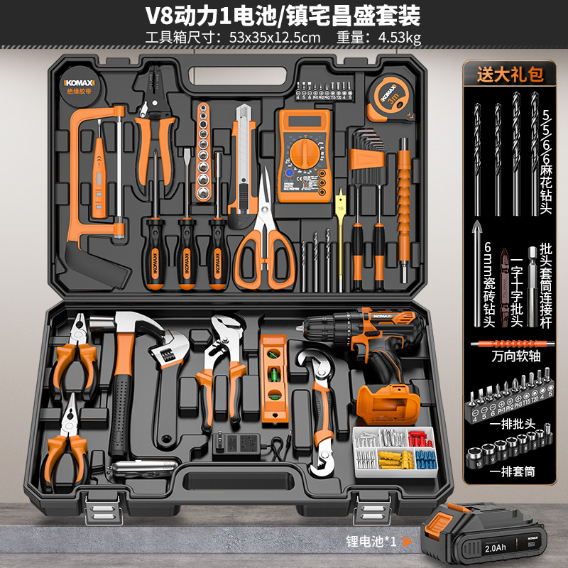 V8 전원 1 배터리/타운 하우스 창성 세트