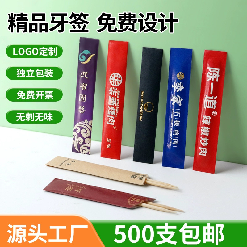 원천 공장 직판 / 온라인 최저가 비교 / 더 비싸게 팔면 차액 보상