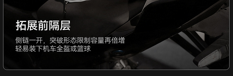 New Dual Shoulder Backpack for Men Fashion Travel Backpack with Reflective Strips Trendy Functional Large Capacity Motorcycle Laptop School Bag
