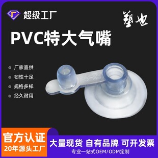 ��Ҳ���S35mm���������PVC�������p���U�����S�ҬF؛���l