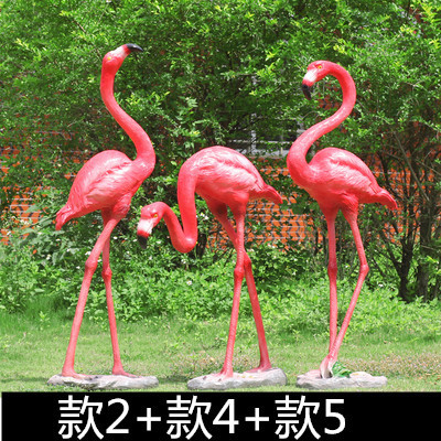 레드 대형 3 종 세트