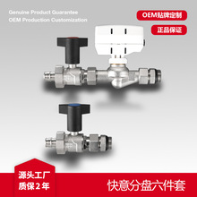 ����������{�՚����L�P���y 늄ӈ�����늄Ӷ�ͨ�y �����L�P�M