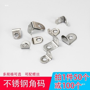 ���]���P䓽Ǵaľ�����Ι������̶��B�Ӽ���ֱ���R�Ӱ�����