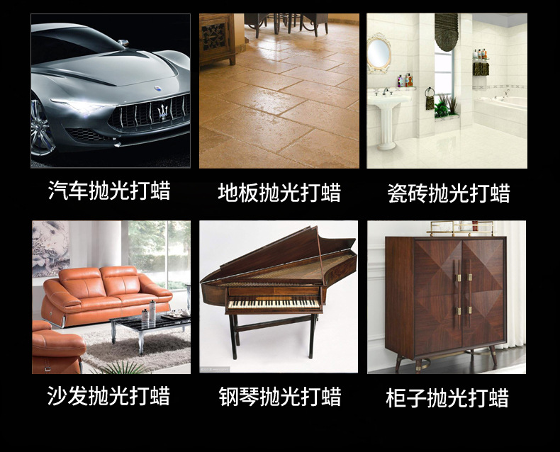 Car Polishing Machine, Grinder, Adjustable Speed Waxing Machine, Mini Power Tool, Beauty Car Waxing Wholesale