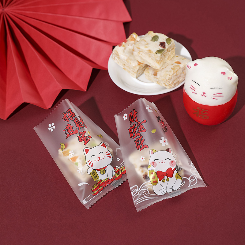 Año nuevo copo de nieve crujiente bolsa de embalaje de turrón esmerilado papel de embalaje para hornear leche Jujube bolsa de dulces pequeña máquina de galletas bolsa de sello