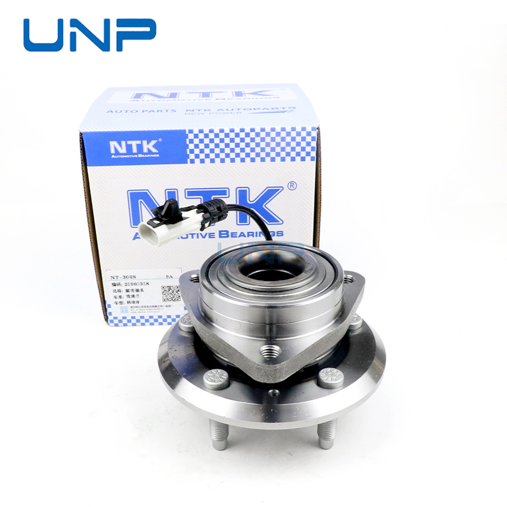 513276 25903358 96626339 Suitable for Chevrolet Captiva Opel Antara Front Axle Head