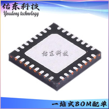 MLX71121CLQ-AAA-000-RE QFN-32 ��Ƶ������ ���ɵ�·IC